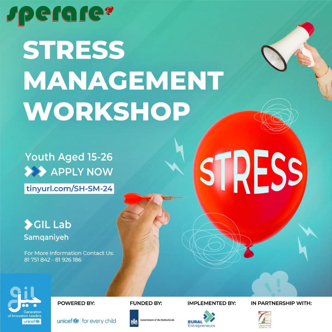 Stress Management Workshop (Course)